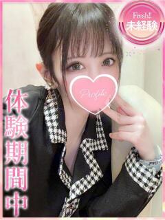 みく