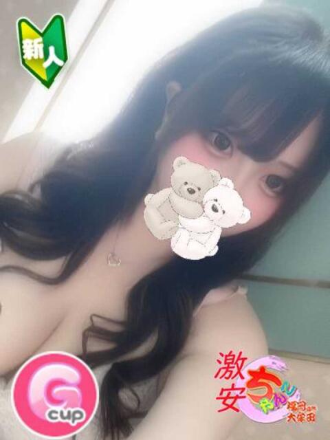 ひな 福岡ちゃんこ大牟田店（ぽっちゃりデリヘル）