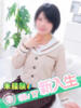 るい 櫻女学院（/）