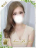 サキ Aroma De Pari（アロマ・デ・パリ）（/）