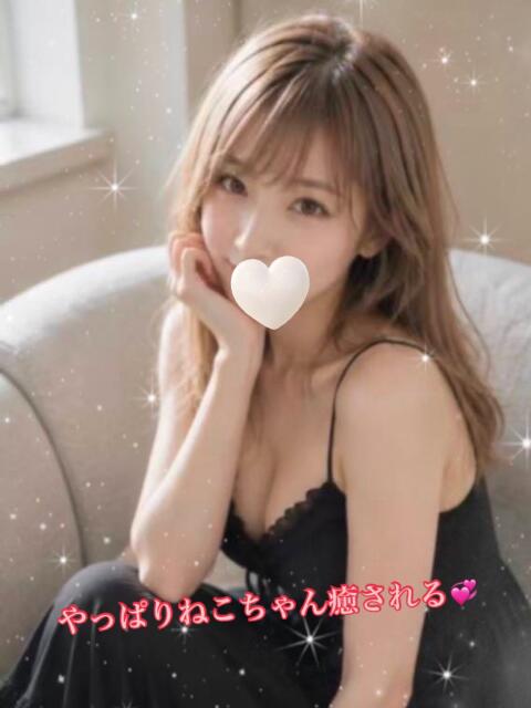 ねこ LOVEYOU（出張エステ）