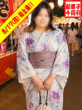 あやね ぽっちゃり巨乳素人専門横浜関内伊勢佐木町ちゃんこ（関内/デリヘル）