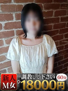 ひな 無我（むが）（池袋/ホテヘル）