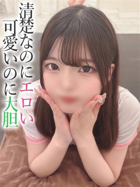 りん【プレミアム】 大人のゴシャール（ソープランド）