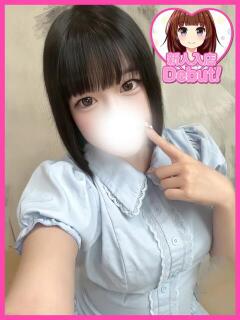 きこ