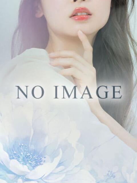 黒乃ましろ Aroma w.Lupinus アロマルピナス（八王子）（【非風俗】メンズエステ）