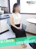 信子 越谷熟女デリヘル マダムエプロン（南越谷/デリヘル）