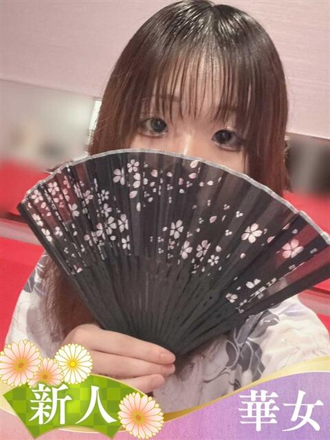 うか 華女（すすきの）（ファッションヘルス）