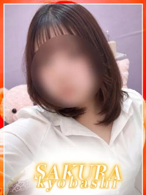 るの clubさくら京橋店（ホテヘル）