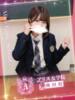 奈雪 ここみ アリス女学院 梅田校（/）