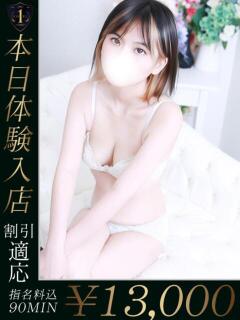 ちぐさ