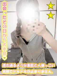 ゆな 千葉サンキュー（栄町(千葉市)/デリヘル）