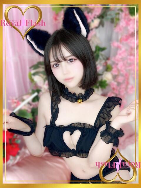 ねる ロイヤルフラッシュ（ソープランド）
