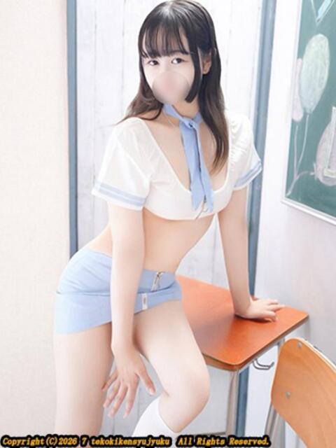 姫宮ここ 手コキ研修塾(手コキ)