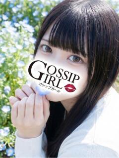 ももか Gossip girl（柏/デリヘル）