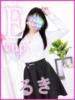 るき 素人巨乳ちゃんこ「東千葉店」（/）