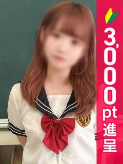 もも