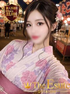 ここね