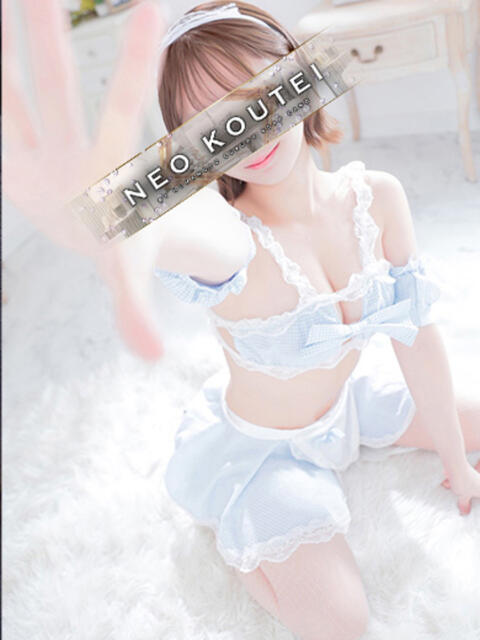 白咲ふうかエグゼクティブ -NEO-皇帝別館（中央街）（ソープランド）