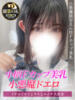 みる ジュリアングループ八王子店（/）