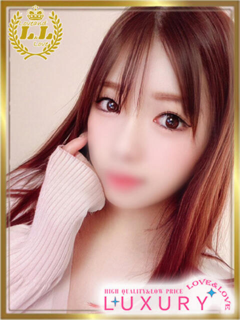 あやみ ラブ・アンド・ラブ（ソープランド）