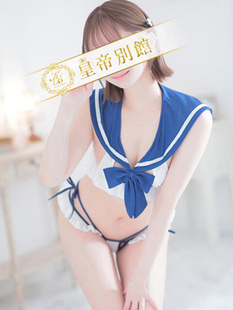 白咲ふうか 皇帝別館（こうていべっかん）（高級ソープランド）