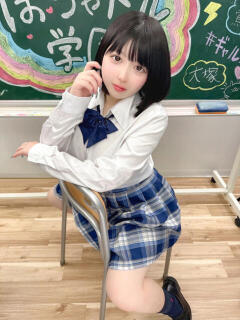 つきな ぽちゃドル学園（池袋/デリヘル）