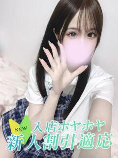 モカ Club NANA 神戸西宮（西宮/デリヘル）