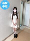 ゆうか【高３世代】 池袋S級素人派遣型東京美少女物語（池袋/デリヘル）