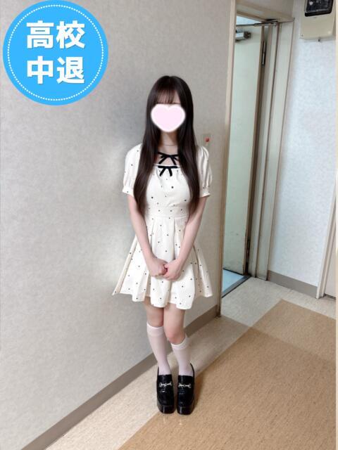 ゆうか【高３世代】 池袋S級素人派遣型東京美少女物語（派遣型リフレ）