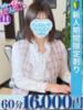 安岡　なな スタイリッシュ秘書（/）