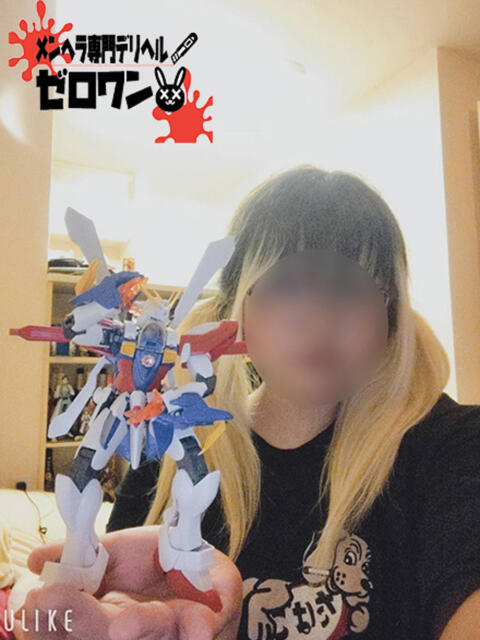 しゃあ メンヘラ専門デリヘル ゼロワン 横浜本店（メンヘラ専門デリヘル）