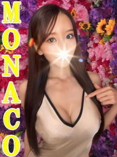 つかさ MONACO−モナコ−（本厚木/デリヘル）