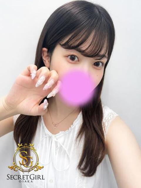 ユン secretgirl大阪（デリヘル）