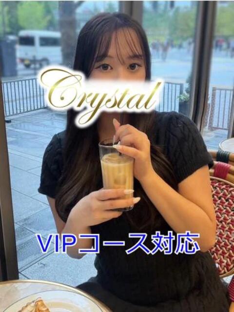 ゆゆ 石和クリスタル(ソープランド)