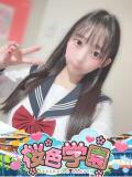 みりにゃ 桜色学園（桜町(土浦市)/ソープ）