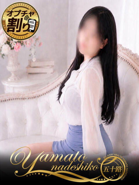 もも 大和ナデシコ~五十路~(熟女デリヘル)