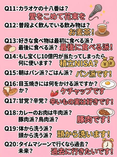 はるの プレミアリーグ（ホテル出張型イメクラ店）