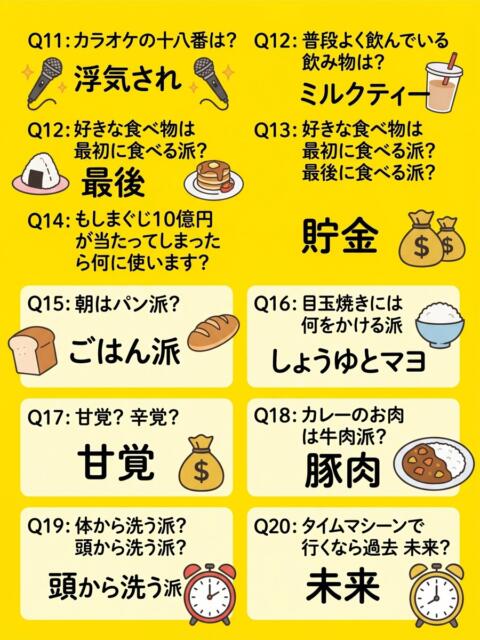 ちか プレミアリーグ(ホテル出張型イメクラ店)