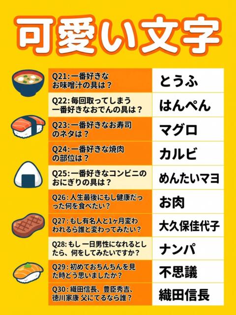 ちか プレミアリーグ(ホテル出張型イメクラ店)