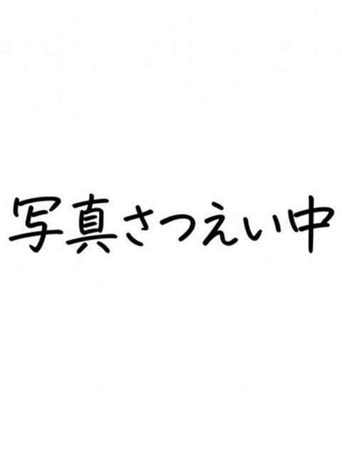 あかね プレミアリーグ(ホテル出張型イメクラ店)