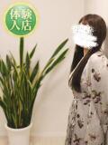 橘さやか（たちばなさやか） 鶯谷ナンバーワン（鶯谷/デリヘル）