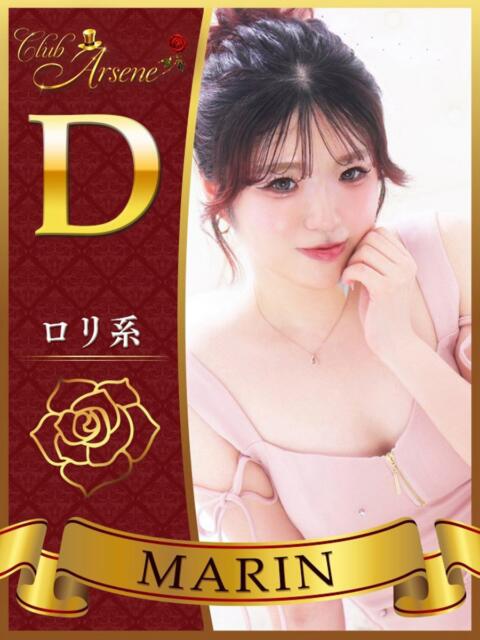 まりん アルセーヌ(セクキャバ)