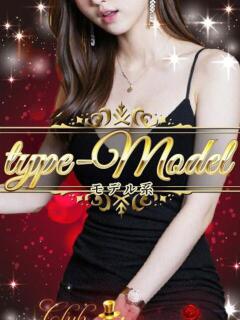 ひめ アルセーヌ（新宿・歌舞伎町/おっパブ・セクキャバ）