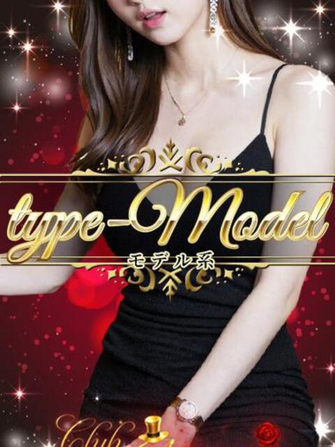 ひめ アルセーヌ（セクキャバ）