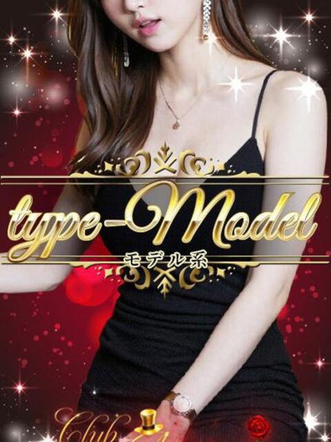わかな アルセーヌ（セクキャバ）