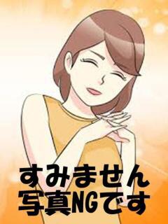 みれい 鶯谷おかあさん（鶯谷/デリヘル）