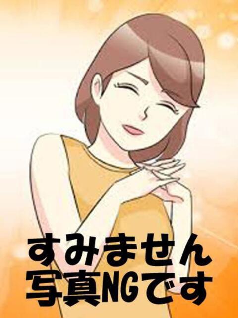 みれい 鶯谷おかあさん（熟女デリヘル）