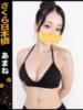 あまね club さくら日本橋店（/）