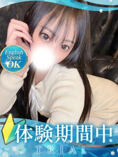 Laz/ラズ